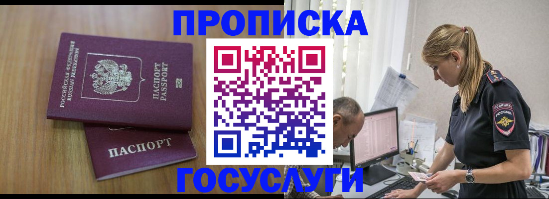 форма 3 в Острогожске